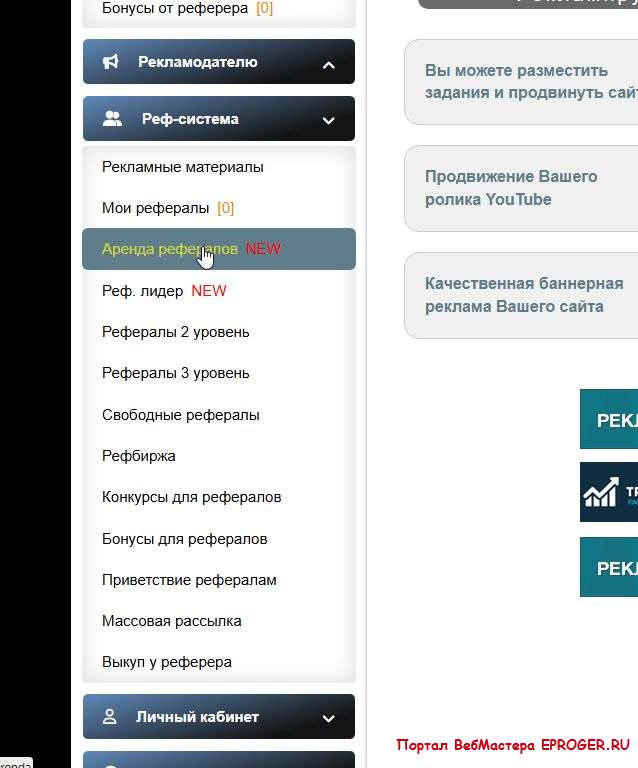 Букс со всеми модулями