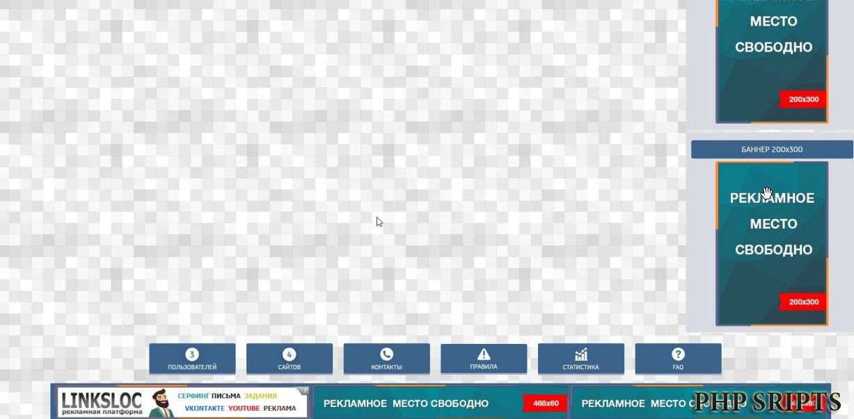 Топ 100 рейтинг сайтов