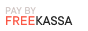Freekassa